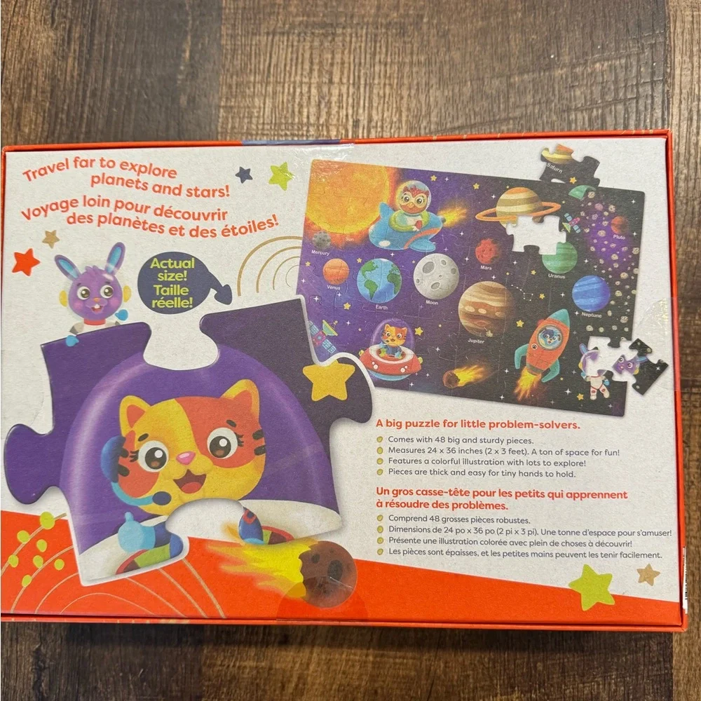 Solar System Puzzle - Multicolor